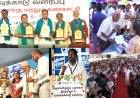 காவேரி கூக்குரல் உணவுக்காடு வளர்ப்பு கருத்தரங்கு: 6 ஆயிரம் விவசாயிகள் பங்கேற்பு 