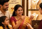 மகளிருக்கு ஹாப்பி நியூஸ்: தங்கம் விலை அதிரடி குறைவு 
