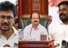 சட்டமன்ற Live Cut சர்ச்சை.. சபாநாயகருக்கு உதயநிதி கடிதம்; விளக்கம் அளித்த அமைச்சர் ராஜ்மோகன்.!
