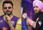 ஸ்ரீசாந்த்  VS ஹர்பஜன் சிங் மோதல் உச்சக்கட்டம் : கிரிக்கெட் ரசிகர்கள் அதிர்ச்சி 