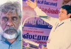 ஆம்ஸ்ட்ராங்கிற்காக பழி தீர்க்க சதி திட்டமா?.. சிக்கிய முக்கிய ரவுடி.!