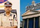 14 காவல்துறை அதிகாரிகளை இடமாற்றம் – தமிழக அரசு உத்தரவு!