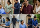 எதிரிகள் ஜாக்கிரதை- மாலைமதி....