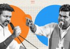 விஜய் அரசுக்கு அண்ணாமலை வைத்த கோரிக்கை..!