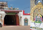 ராஜராஜ சோழன் கட்டிய திருவேங்கைவாசல்... லிங்கத்தில் தெரியும் புலி ரூபம்!
