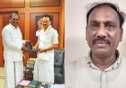 தனியார் பள்ளிகளிடம் ரூ.100 கோடி மோசடி... திமுக நிர்வாகி கைது..!