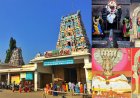 ராகு-கேது தோஷம் நீங்க அருள்பாலிக்கும் கொடுமுடி மகுடேஸ்வரர் திருத்தலம்!
