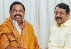 மாறும் பாஜக தலைமை? நயினாரை இழுக்கும் அதிமுக? கமலாலயம் பறந்த சிக்னல்..!