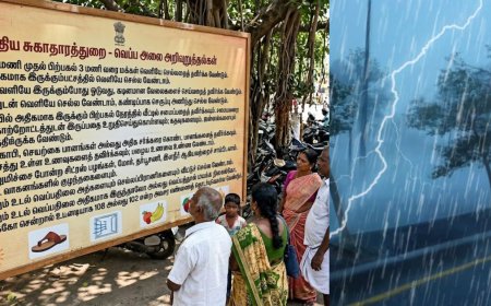 இந்த நேரத்தில் யாரும் வெளியே வராதீங்க - மத்திய சுகாதாரத்துறை, 21 மாவட்டங்களில் நாளை கனமழை: வானிலை மையம் 