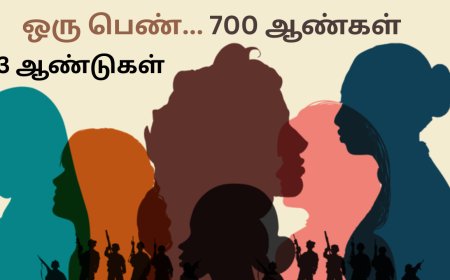 3 ஆண்டுகள் 700 ஆண்கள்... பாலியல் வன்கொடுமைக்கு ஆளான பெண்... பிரிட்டனில் பரபரப்பு..!