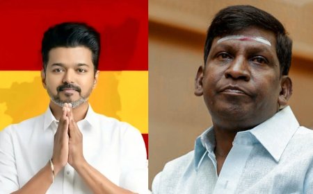 திருச்சி கிழக்கில் களமிறங்கும் வடிவேலு? திமுகவின் பிளான் வொர்க் அவுட்டாகுமா?