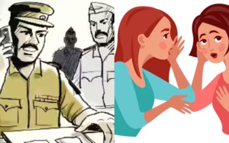மின்சார உதடுகள்- அமேஸான்