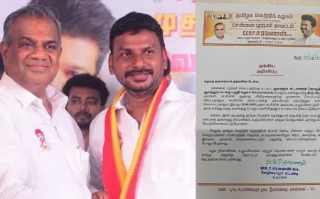 விதவை பெண்ணுக்கு பாலிய* தொல்லை: தவெக பகுதி செயலாளர் கட்சியில் இருந்து நீக்கம்!