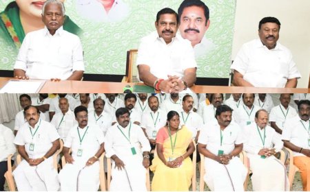 கூட்டணிக்கு தூண்டில் போடும் அதிமுக, தவெக நமக்கு எதிரி அல்ல திமுகதான் நமக்கு உண்மையான எதிரி: எடப்பாடி பழனிசாமி பேச்சு 
