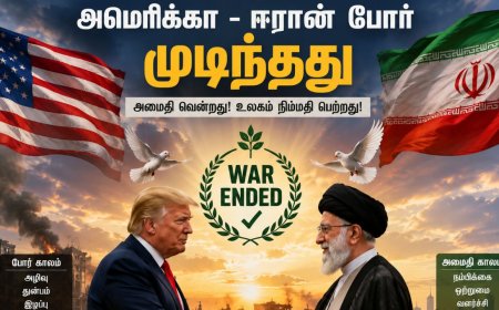 போர் முடிந்துவிட்டது, ஜூன் 19-ம் தேதி முதல் ஒப்பந்தம் அமல்: ஈரான் அறிவிப்பு 