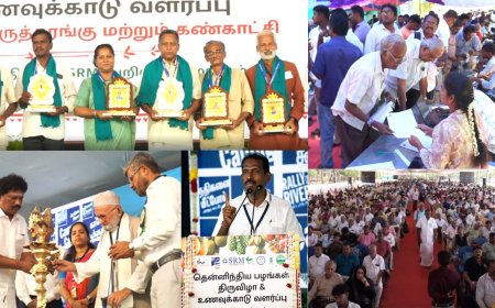 காவேரி கூக்குரல் உணவுக்காடு வளர்ப்பு கருத்தரங்கு: 6 ஆயிரம் விவசாயிகள் பங்கேற்பு 