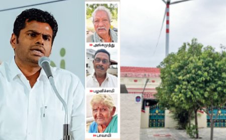 ’வி தி லீடர்ஸ் ரெஸ்பான்ஸ் எப்படி இருக்கு?’ - அ.மலை கிராமத்து மக்கள்..!