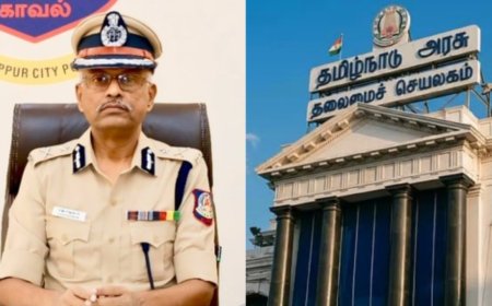 14 காவல்துறை அதிகாரிகளை இடமாற்றம் – தமிழக அரசு உத்தரவு!