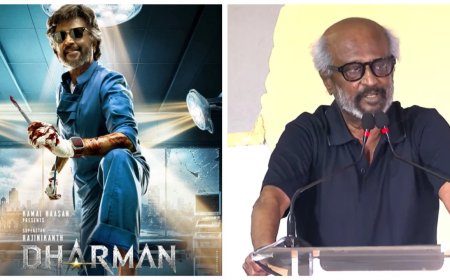 Deadly Doctor –ஆன ரஜினிகாந்த்… Birthday Release ஆக வெளியாகிறதா ‘தர்மன்’? 