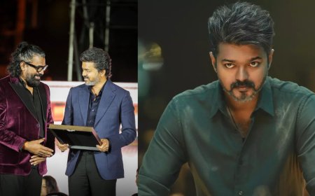 ஜனநாயகன் தயாரிப்பாளருக்கு அரசு பதவி… அதிமுக கண்டனம்..!