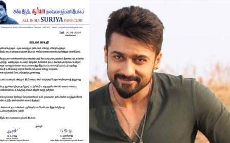 நடிகர் சூர்யா அரசியலுக்கு வரும் எண்ணம் இல்லை: தலைமை நற்பணி இயக்கம்