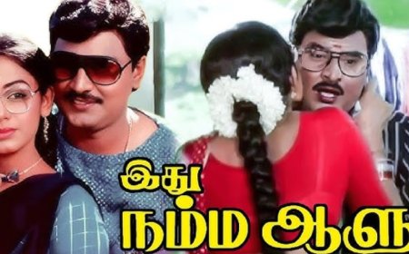'இது நம்ம ஆளு' உருவான கதை... பசியால் பிறந்த பாக்யராஜின் சூப்பர் ஹிட் திரைக்கதை!