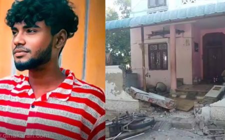மயிலாடுதுறையில் ஆணவக்கொலை? ஐந்து பேர் மீது வழக்குப் பதிவு....