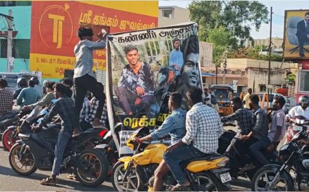 றெக்க கட்டி பறந்த ரெக்க கார்த்திக் பிரண்ட்ஸ்… கண்டுகொள்ளாத காவல்துறை..!