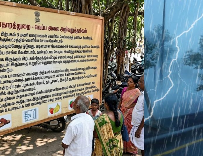 இந்த நேரத்தில் யாரும் வெளியே வராதீங்க - மத்திய சுகாதாரத்துறை, 21 மாவட்டங்களில் நாளை கனமழை: வானிலை மையம் 