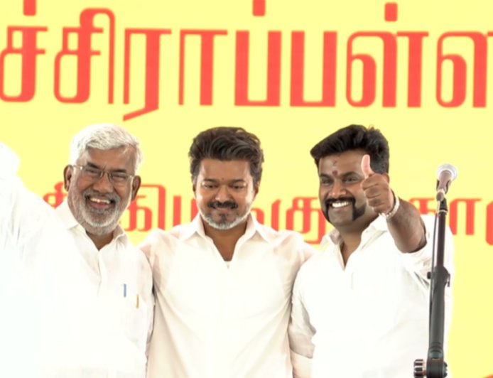 திருச்சி கிழக்கு தவெக வேட்பாளர் இவரா? வெளியான ட்விஸ்ட்!