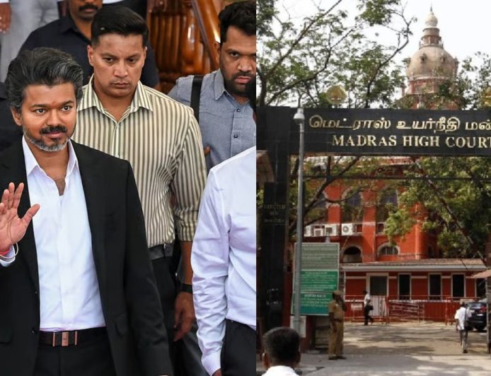 வருமானத்தை மறைத்ததாக முதல்வர் விஜய் மீதான வழக்கு: உயர்நீதிமன்றம் தள்ளுபடி