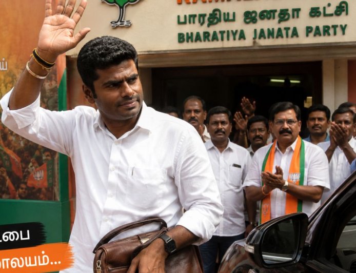 பாஜகவில் இருந்து விலகினார் அண்ணாமலை ? ஜூன் 4-ல் 'மக்கள் சக்தி இயக்கம்' கட்சியை அறிவிக்கிறார்!