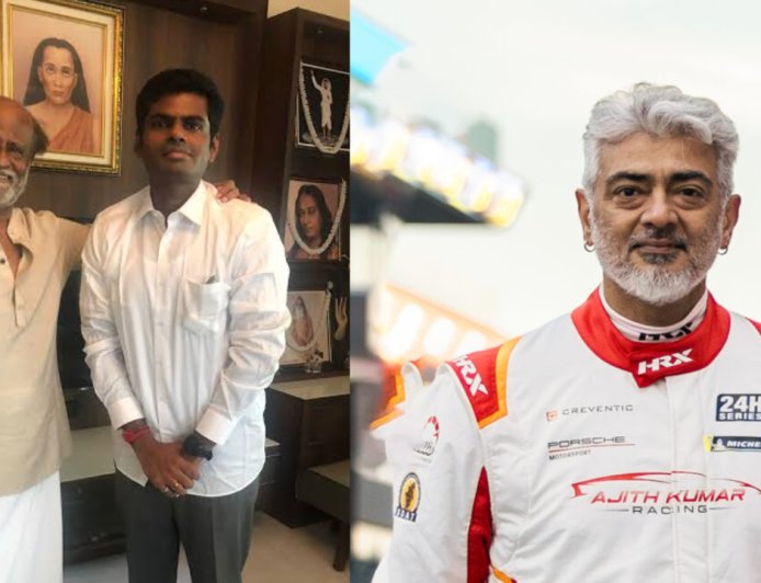 அண்ணாமலைக்கு ஷிஃப்டாகும் ரஜினி, அஜித் fans? விஜய்க்கு காத்திருக்கும் பலே ட்விஸ்ட்!