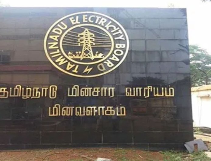 மின்வாரிய தலைமை அலுவலகத்தில் டெண்டர் ஆவணங்கள் அடங்கிய 10 ஹார்டு டிஸ்க்குகள் மாயம்: போலீசார் தீவிர விசாரணை