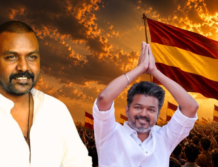 திருச்சி கிழக்கில் போட்டி..? வேண்டுகோள் வைத்த ராகவா லாரன்ஸ்..!