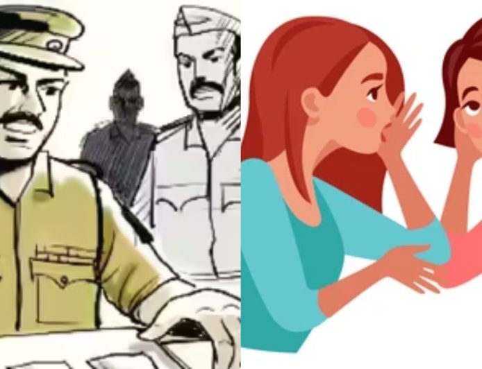 மின்சார உதடுகள்- அமேஸான்