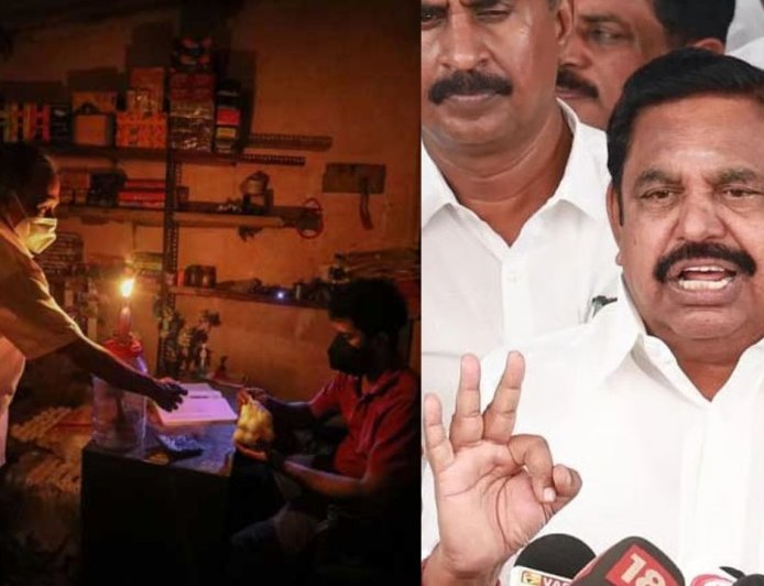 தமிழகத்தில் அறிவிக்கப்படாத மின்வெட்டு: ஜூன் 19-ம் தேதி அதிமுக ஆர்ப்பாட்டம்