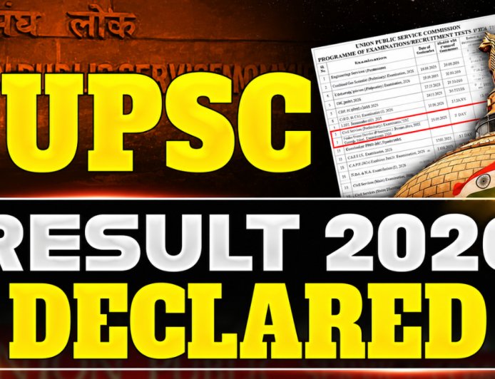 UPSC முதல்நிலைத் தேர்வு முடிவுகள் வெளியீடு: 13,343 பேர் தேர்ச்சி!