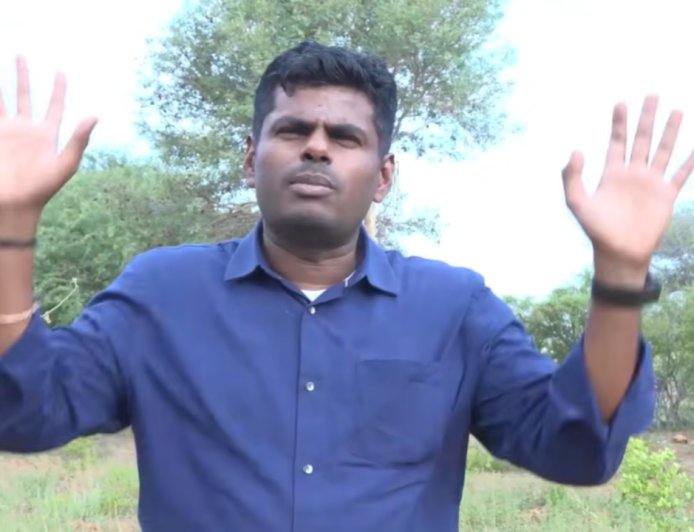 ”பாஜகவினருக்கு அழைப்பு கொடுக்கல...” - அண்ணாமலை விளக்கம்!