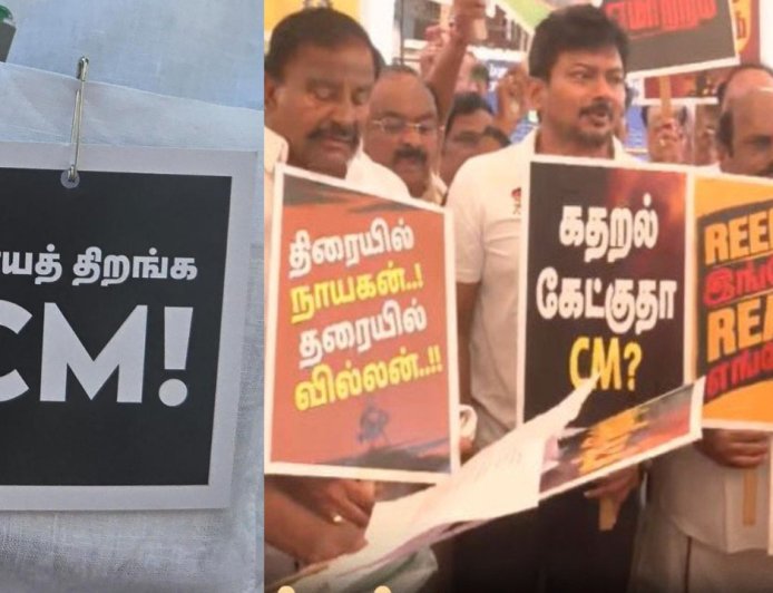 "வாயத் திறங்க CM!" – தி ரியல் OG திமுக is Back..!