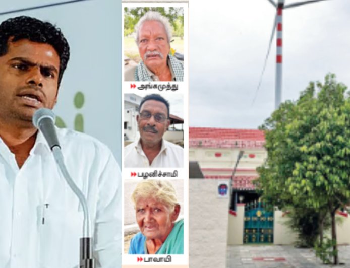 ’வி தி லீடர்ஸ் ரெஸ்பான்ஸ் எப்படி இருக்கு?’ - அ.மலை கிராமத்து மக்கள்..!
