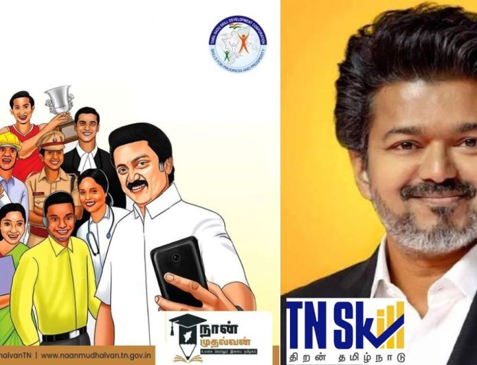 நான் முதல்வன் திட்டம்  பெயர் மாற்றம் பதிவுகள் நீக்கம்: ஸ்டாலின் வேதனை 