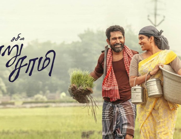குமுதம் விமர்சனக் குழு-நூறு சாமி