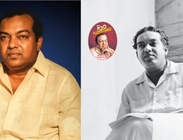 கவிஞர் கண்ணதாசன் நூற்றாண்டு..... இன்று நூறன்! என்றும் வேரன்!