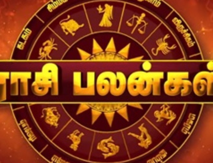 இந்த வாரம் யாருக்கு அதிர்ஷ்டம்? 12 ராசிகளுக்கான வார ராசிபலன்!
