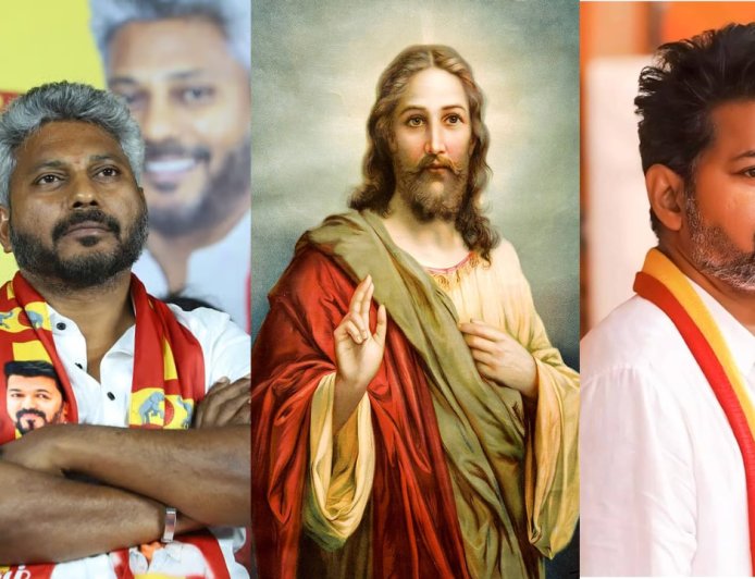 பைபிள் ஜோசப்பும் முதலமைச்சர் ஜோசப்பும் ஒன்றா?  மரிய வில்சனை கண்டித்த கிறிஸ்தவ  மக்கள்...
