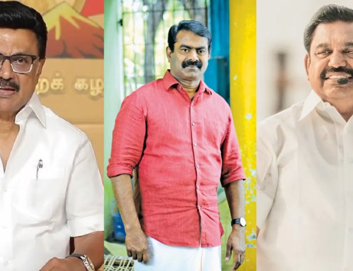 சீமானுடன் கைக்கோர்க்கும் திமுக, அதிமுக? விஜய்க்கு எதிரான பலே பிளான்..!