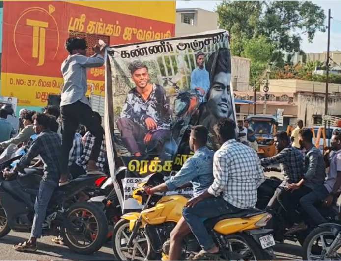 றெக்க கட்டி பறந்த ரெக்க கார்த்திக் பிரண்ட்ஸ்… கண்டுகொள்ளாத காவல்துறை..!