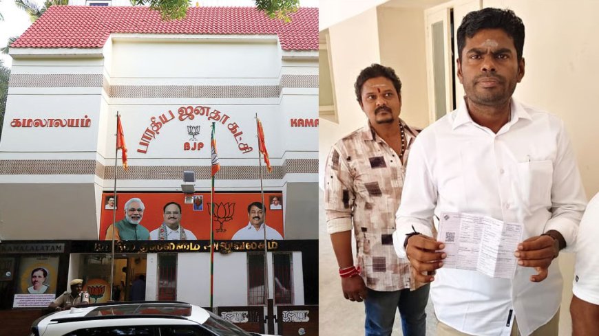 ஜூன் 4-ம் தேதி பிறந்தநாளில் புதிய கட்சி அறிவிப்பை வெளியிடும் அண்ணாமலை ?