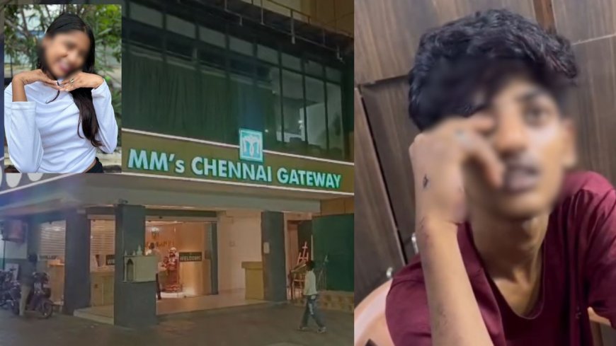 பாரில் தகராறு, இளம் பெண் கார் ஏற்றி கொலை: 4 பிரிவு கீழ் வழக்கு பதிவு 